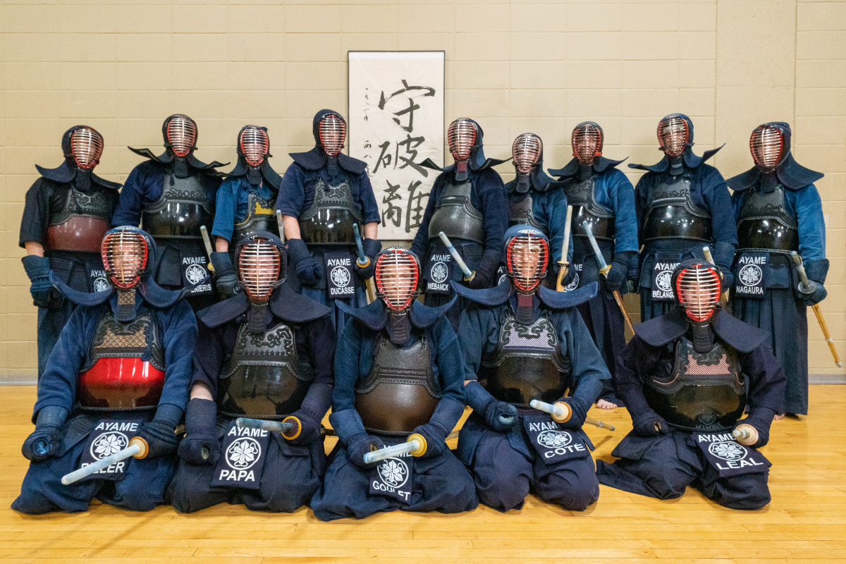 Club de Kendo Ayame